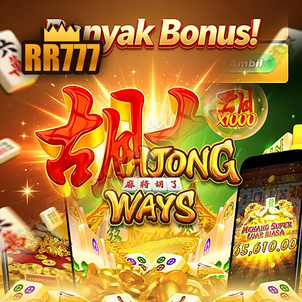 rr777 Unduh